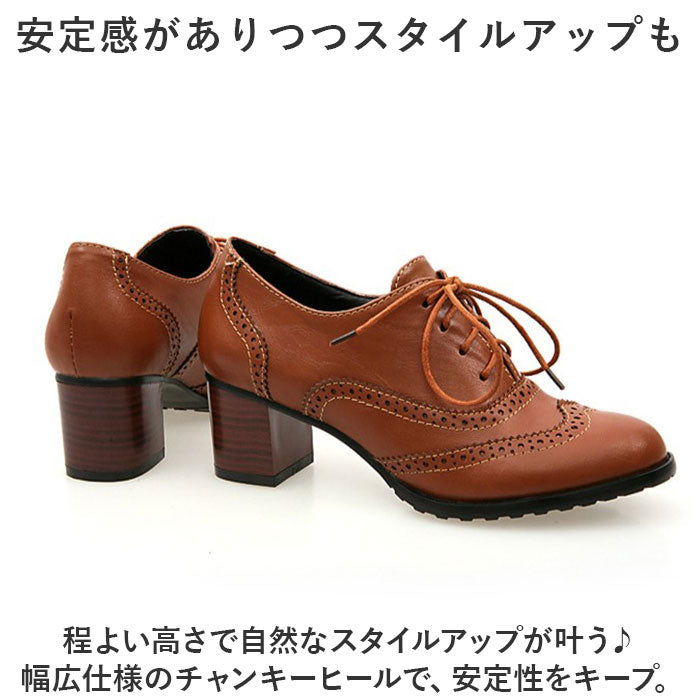 BACKYARD FAMILY 女用牛津鞋 pmyjgb2016