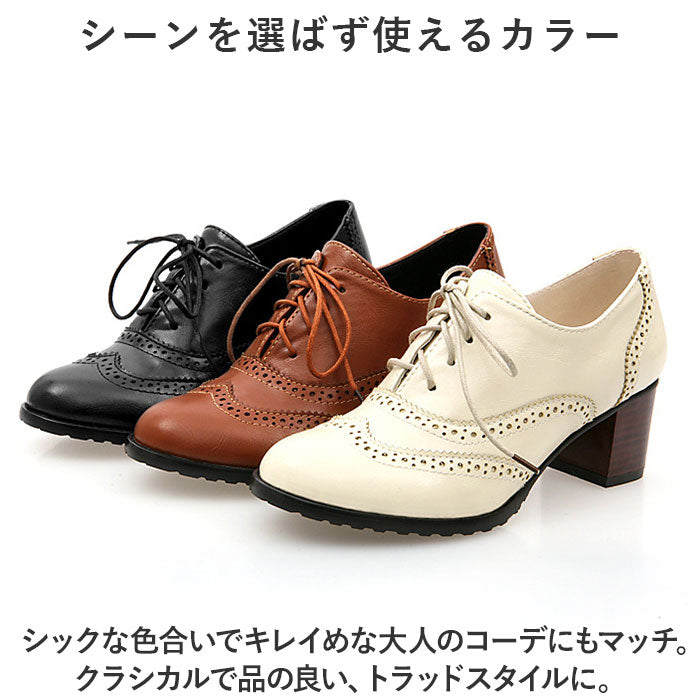 BACKYARD FAMILY 女用牛津鞋 pmyjgb2016
