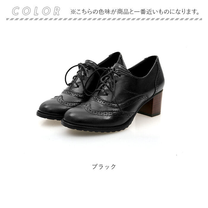 BACKYARD FAMILY 女用牛津鞋 pmyjgb2016