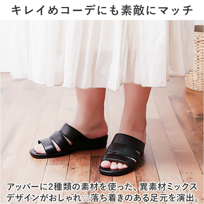 Backyard Family pansy Daily Sandals