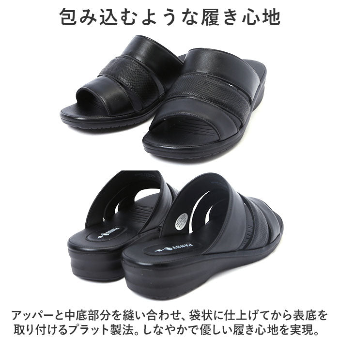 Backyard Family pansy Daily Sandals