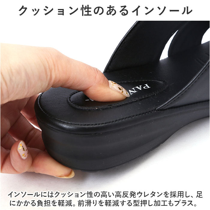 Backyard Family pansy Daily Sandals