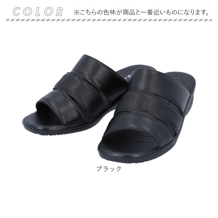 Backyard Family pansy Daily Sandals
