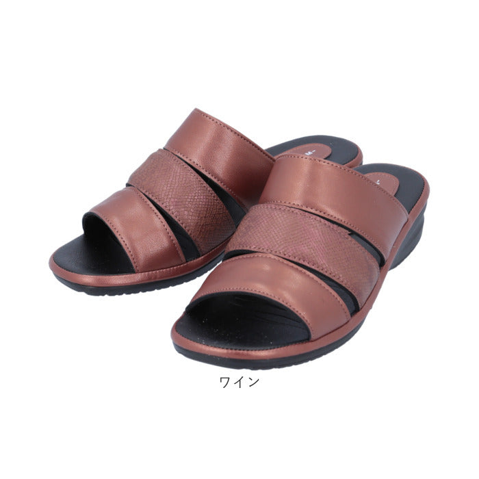 Backyard Family pansy Daily Sandals