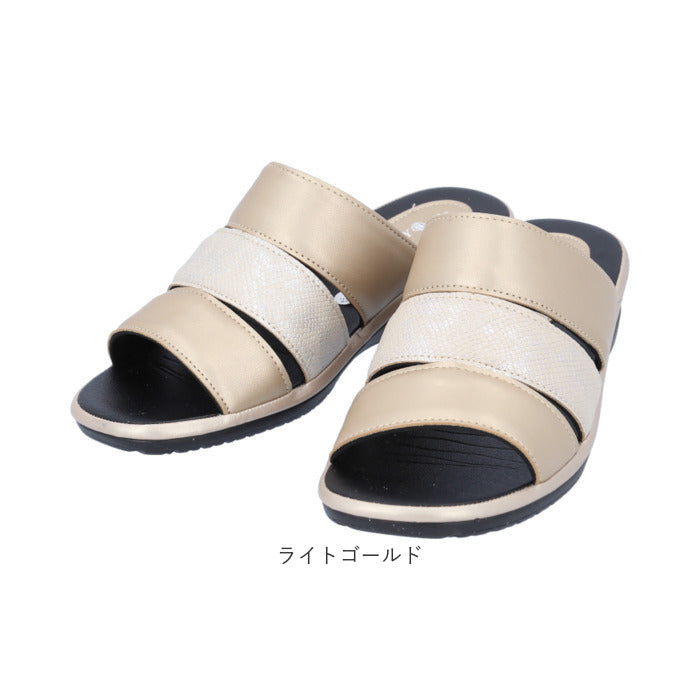 Backyard Family pansy Daily Sandals