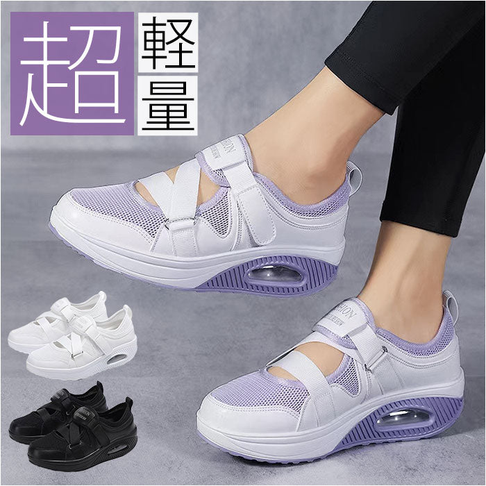 BACKYARD FAMILY BACKYARD FAMILY Sneakers Women's Thick Sole pmysgs24
