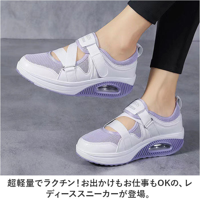BACKYARD FAMILY BACKYARD FAMILY Sneakers Women's Thick Sole pmysgs24