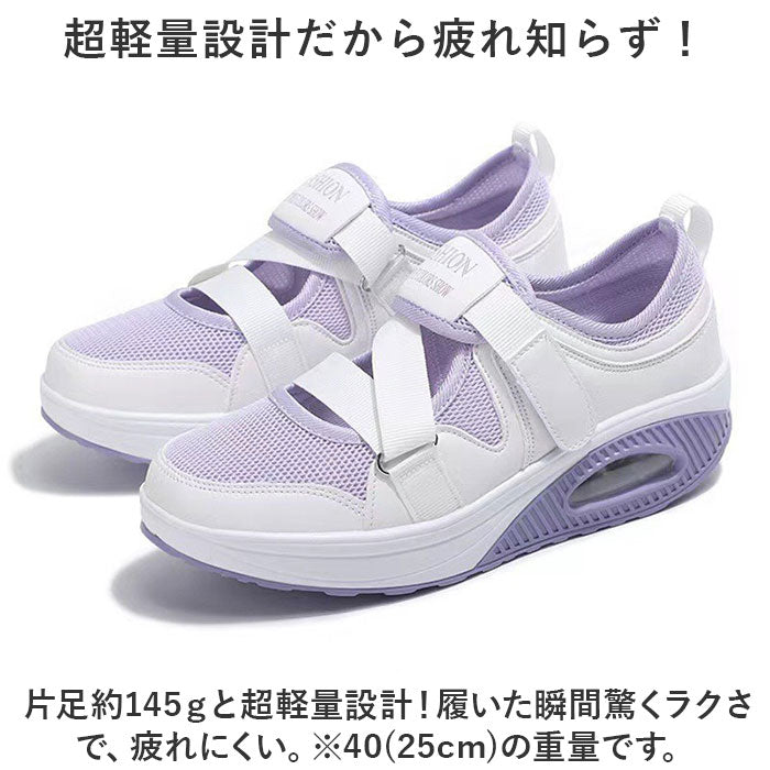 BACKYARD FAMILY BACKYARD FAMILY Sneakers Women's Thick Sole pmysgs24