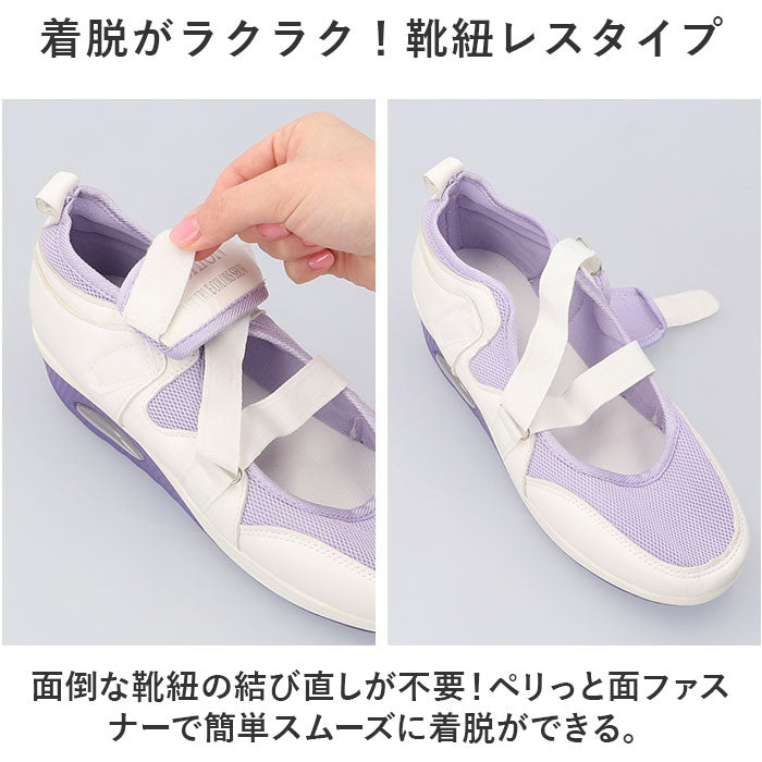 BACKYARD FAMILY BACKYARD FAMILY Sneakers Women's Thick Sole pmysgs24