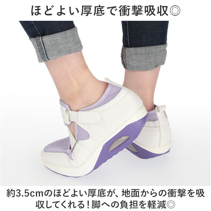 BACKYARD FAMILY BACKYARD FAMILY Sneakers Women's Thick Sole pmysgs24