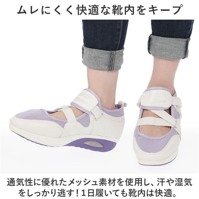 BACKYARD FAMILY BACKYARD FAMILY Sneakers Women's Thick Sole pmysgs24