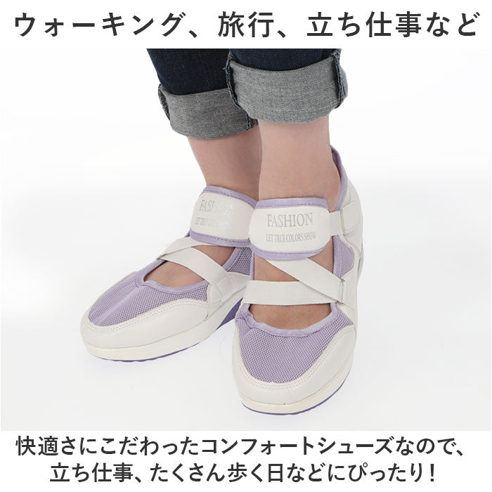 BACKYARD FAMILY BACKYARD FAMILY Sneakers Women's Thick Sole pmysgs24