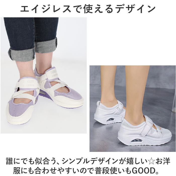 BACKYARD FAMILY BACKYARD FAMILY Sneakers Women's Thick Sole pmysgs24