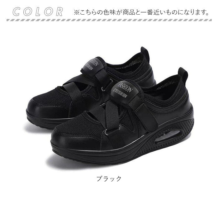 BACKYARD FAMILY BACKYARD FAMILY Sneakers Women's Thick Sole pmysgs24