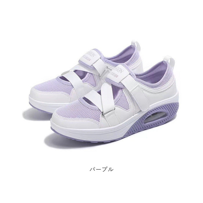 BACKYARD FAMILY BACKYARD FAMILY Sneakers Women's Thick Sole pmysgs24