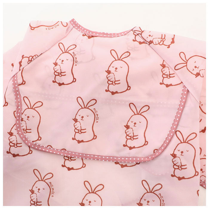 ノーブランド No Brand wd20 お食事エプロン【返品不可商品】