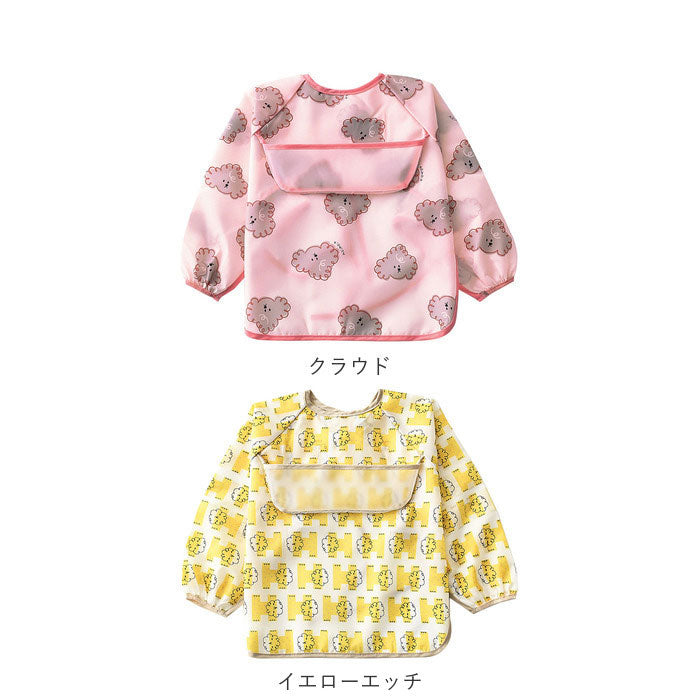 ノーブランド No Brand wd20 お食事エプロン【返品不可商品】