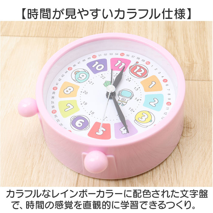 バックヤードファミリー BACKYARD FAMILY 目覚まし時計 pk7022 （ブルー） ブルー