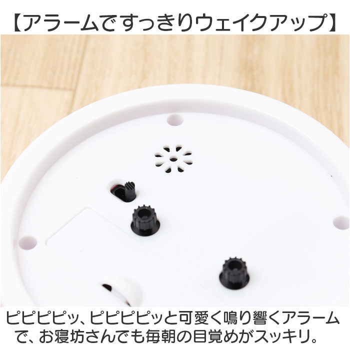 バックヤードファミリー BACKYARD FAMILY 目覚まし時計 pk7022 （ブルー） ブルー