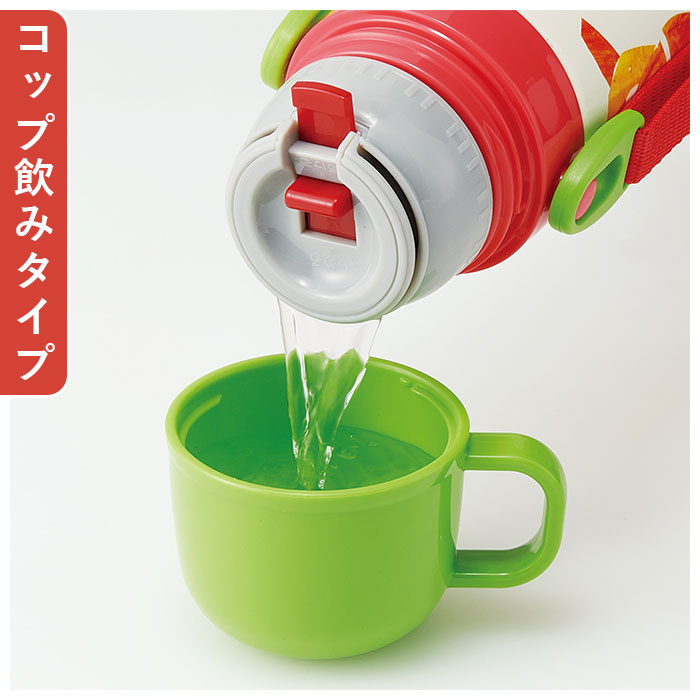 バックヤードファミリー BACKYARD FAMILY 子供用2WAYボトル 350ml SKCP3