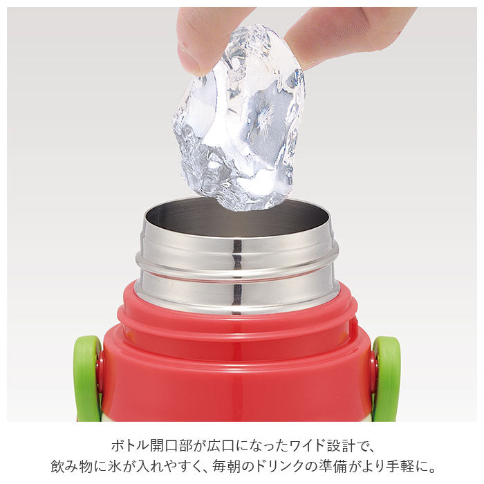 バックヤードファミリー BACKYARD FAMILY 子供用2WAYボトル 350ml SKCP3