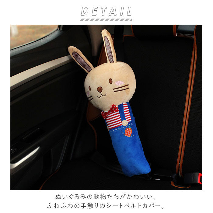 ノーブランド No Brand シートベルトカバー 子供クッション 枕 （ドラゴン（イエロー）） ドラゴン（イエロー）