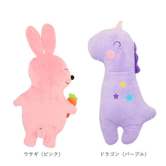 ノーブランド No Brand シートベルトカバー 子供クッション 枕 （ドラゴン（イエロー）） ドラゴン（イエロー）