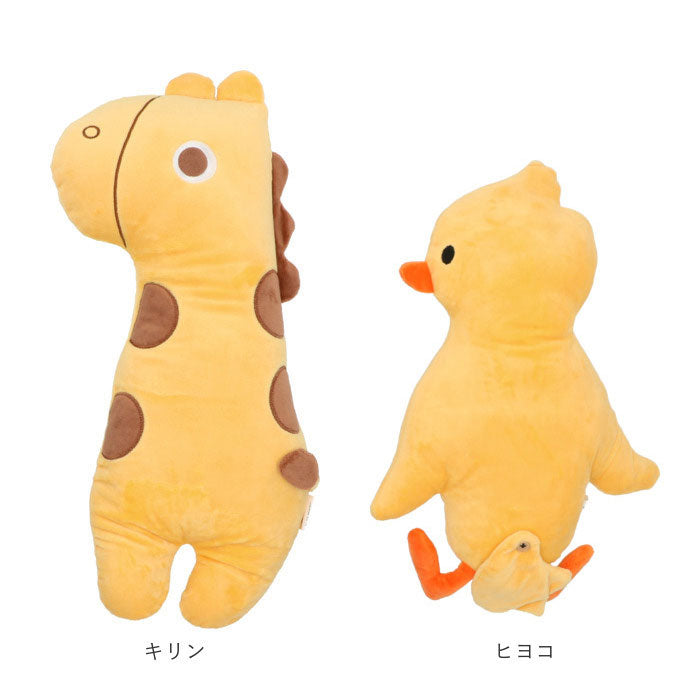 ノーブランド No Brand シートベルトカバー 子供クッション 枕 （ドラゴン（イエロー）） ドラゴン（イエロー）