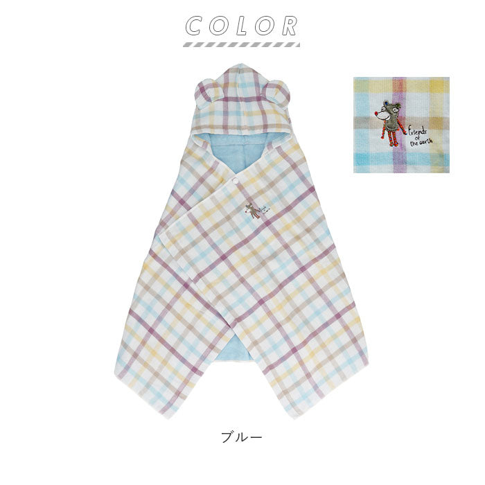 ノーブランド No Brand Duo フード付きタオル