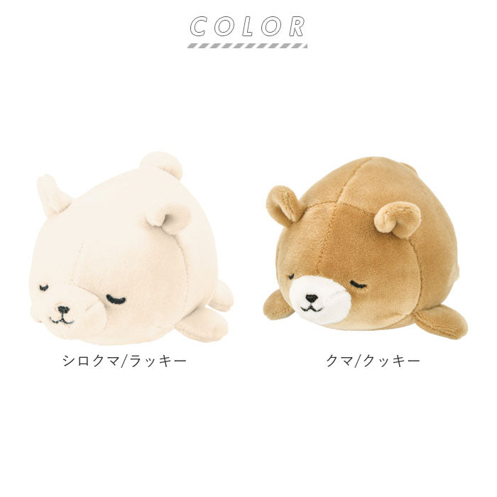 ノーブランド No Brand マシュマロアニマル マスコット