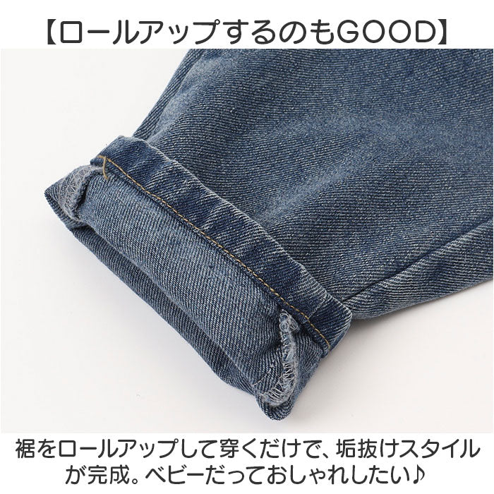 BACKYARD FAMILY Baby Denim Pants Simple Waist Elastic mmbpd424b [Non-returnable item]