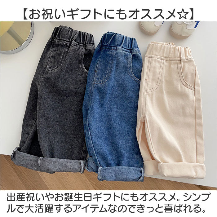 BACKYARD FAMILY Baby Denim Pants Simple Waist Elastic mmbpd424b [Non-returnable item]