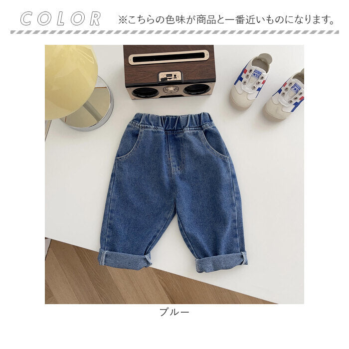 BACKYARD FAMILY Baby Denim Pants Simple Waist Elastic mmbpd424b [Non-returnable item]