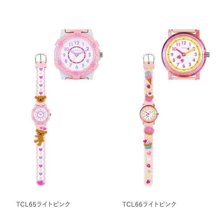 ノーブランド No Brand キッズウォッチ