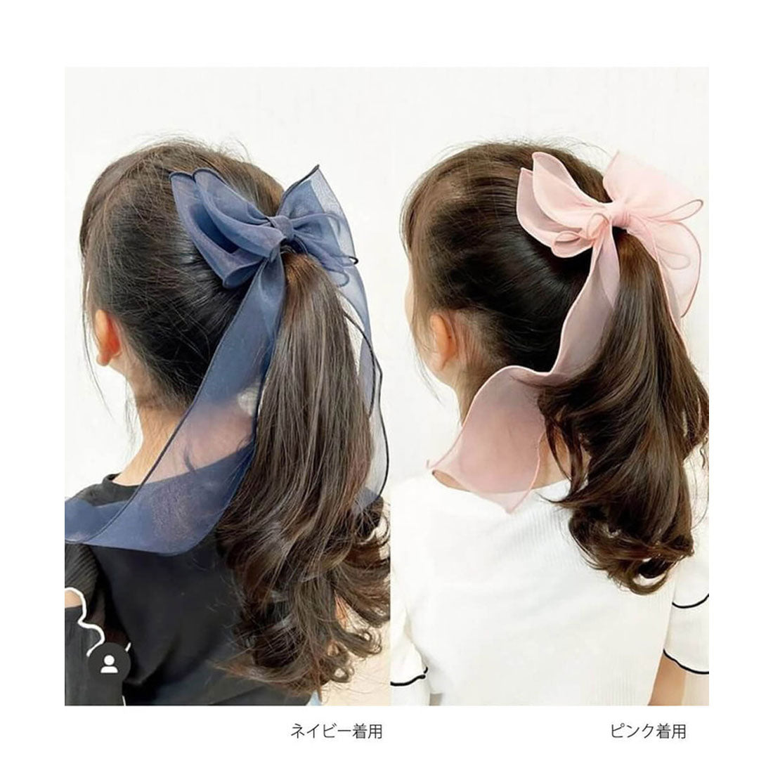 バックヤードファミリー BACKYARD FAMILY アンジュオーガンジーリボンヘアゴム(5color) （クリーム） クリーム