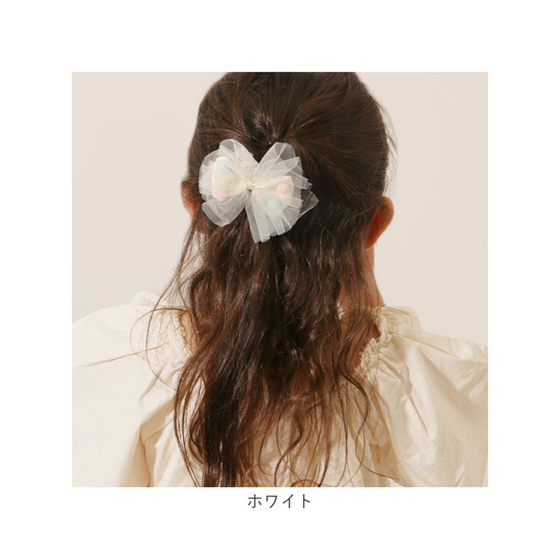 バックヤードファミリー BACKYARD FAMILY RORA ローラ ダニエラ ヘアクリップ （ミント） ミント