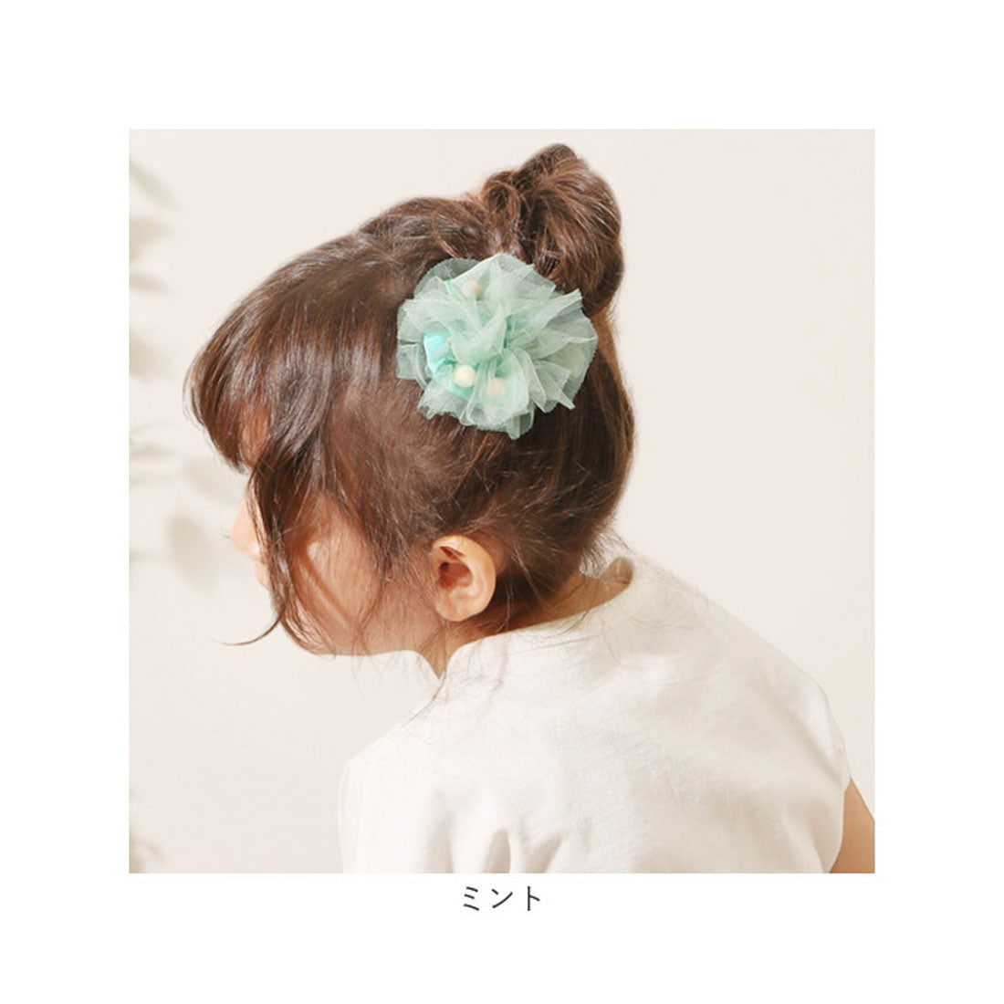 バックヤードファミリー BACKYARD FAMILY RORA ローラ ダニエラ ヘアクリップ （ミント） ミント