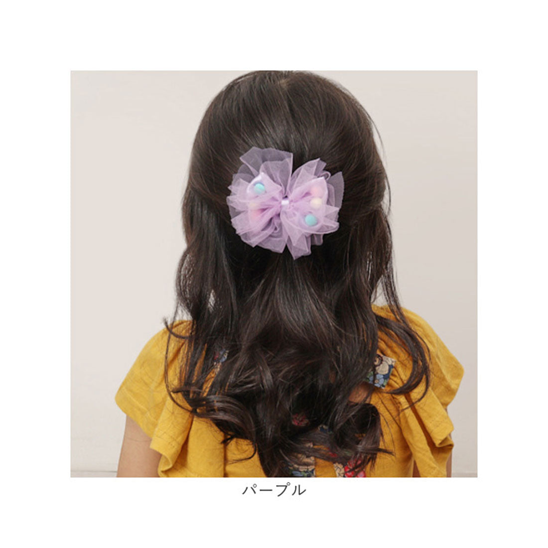 バックヤードファミリー BACKYARD FAMILY RORA ローラ ダニエラ ヘアクリップ （ミント） ミント