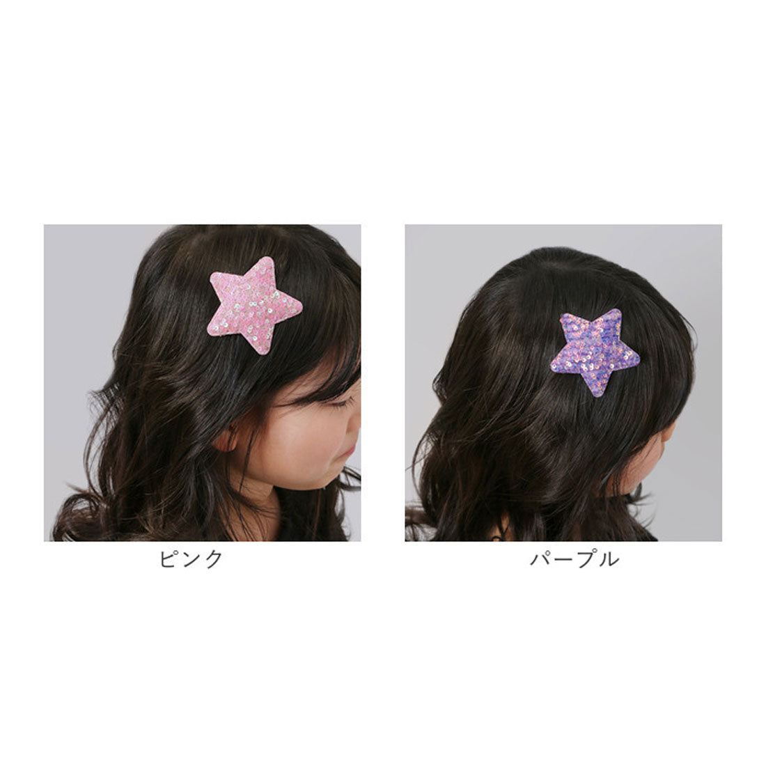 バックヤードファミリー BACKYARD FAMILY RORA ローラ ミリー パッチン留め （イエロー） イエロー