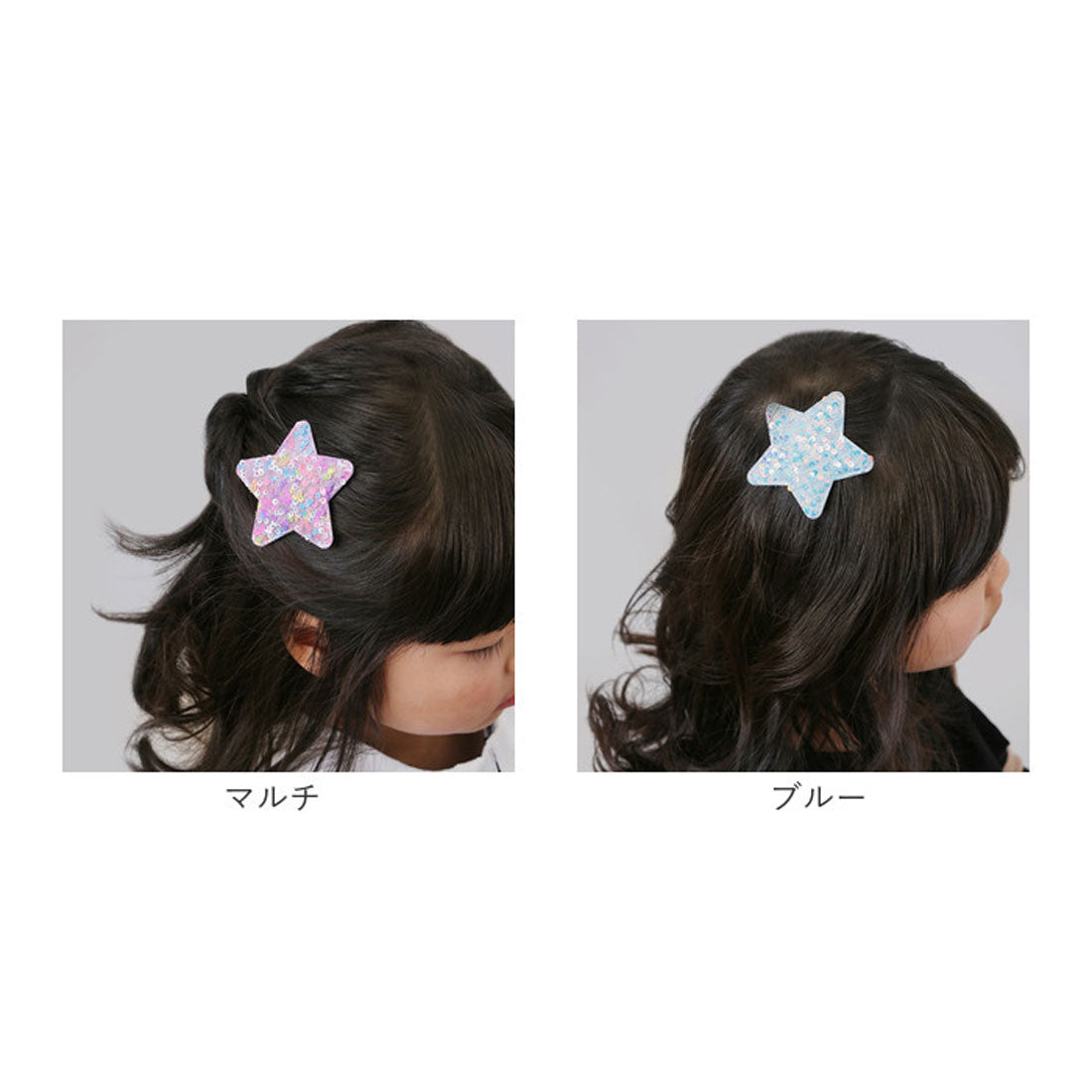バックヤードファミリー BACKYARD FAMILY RORA ローラ ミリー パッチン留め （イエロー） イエロー