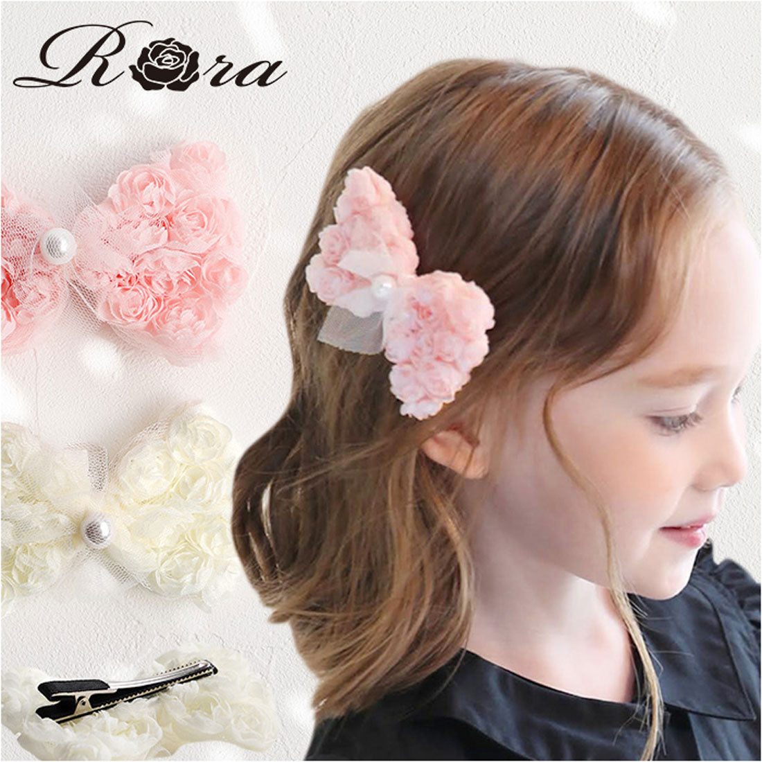 バックヤードファミリー BACKYARD FAMILY RORA ローラ エリン ヘアクリップ （ピンク） ピンク