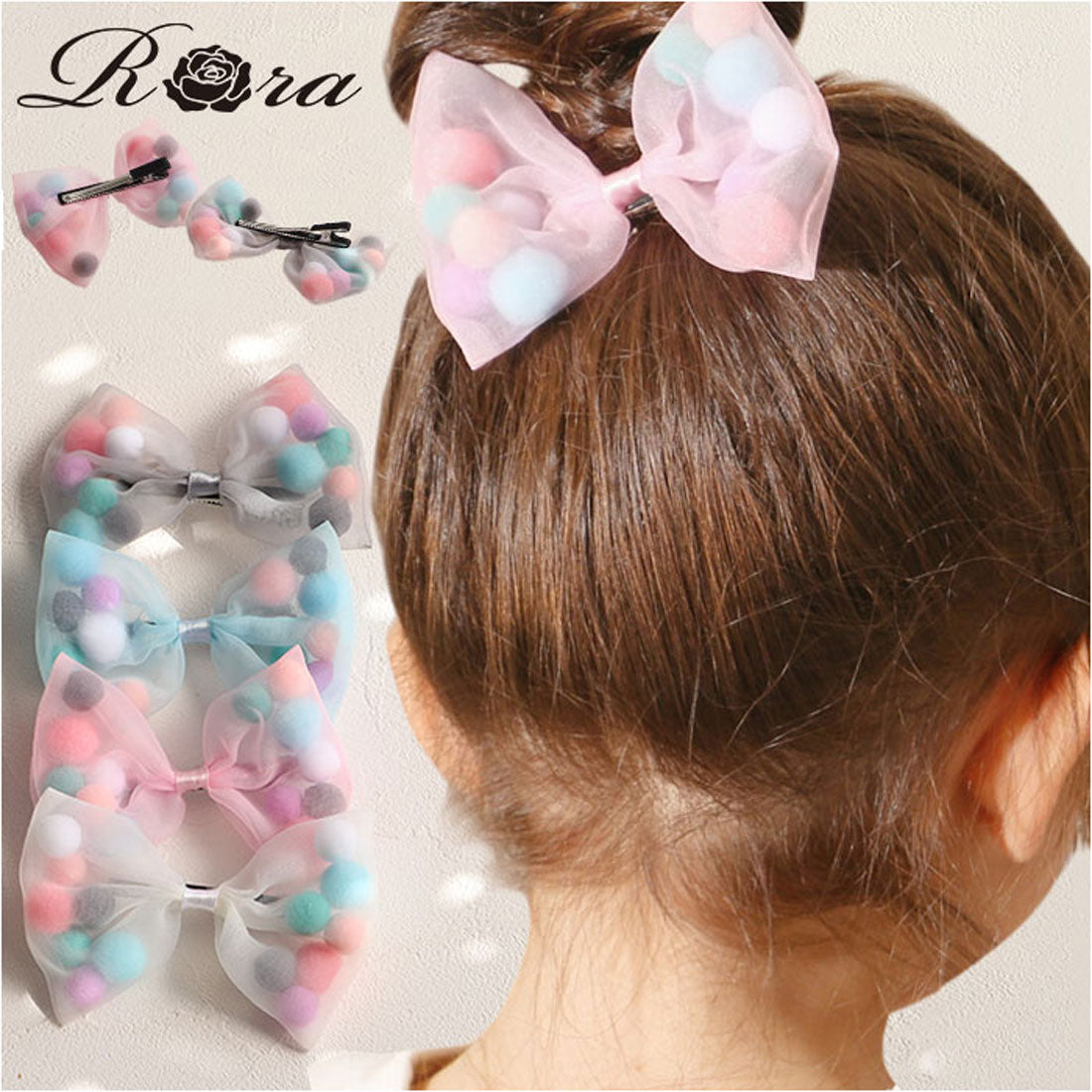 バックヤードファミリー BACKYARD FAMILY RORA ローラ ロッティ ヘアクリップ （ピンク） ピンク