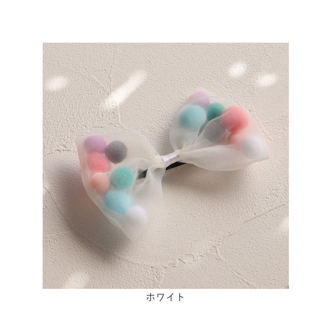 バックヤードファミリー BACKYARD FAMILY RORA ローラ ロッティ ヘアクリップ （ピンク） ピンク
