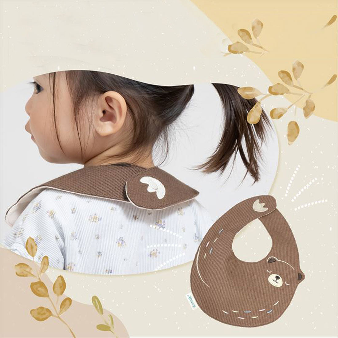 バックヤードファミリー BACKYARD FAMILY 【Aenak】どうぶつスタイ[単品販売] 【返品不可商品】 （ピンク） ピンク