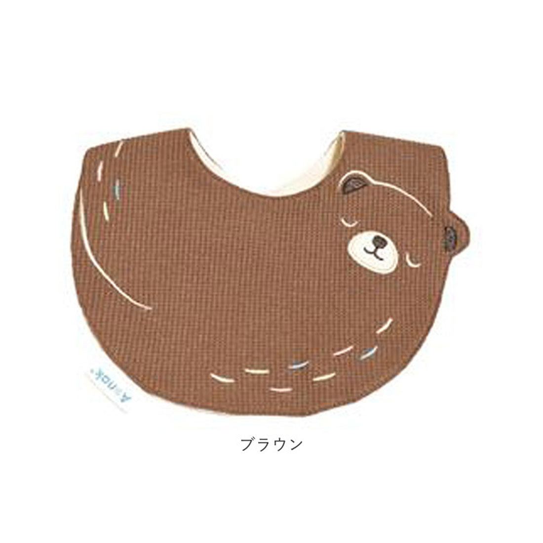 バックヤードファミリー BACKYARD FAMILY 【Aenak】どうぶつスタイ[単品販売] 【返品不可商品】 （ピンク） ピンク