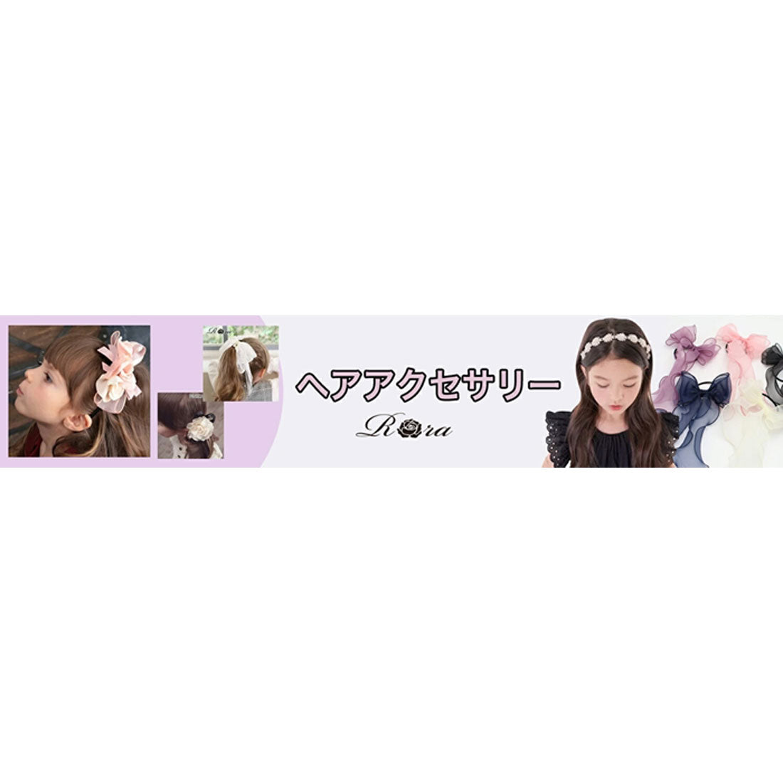 バックヤードファミリー BACKYARD FAMILY ハンクロングリボンヘアゴム(3color) （ゴールド） ゴールド