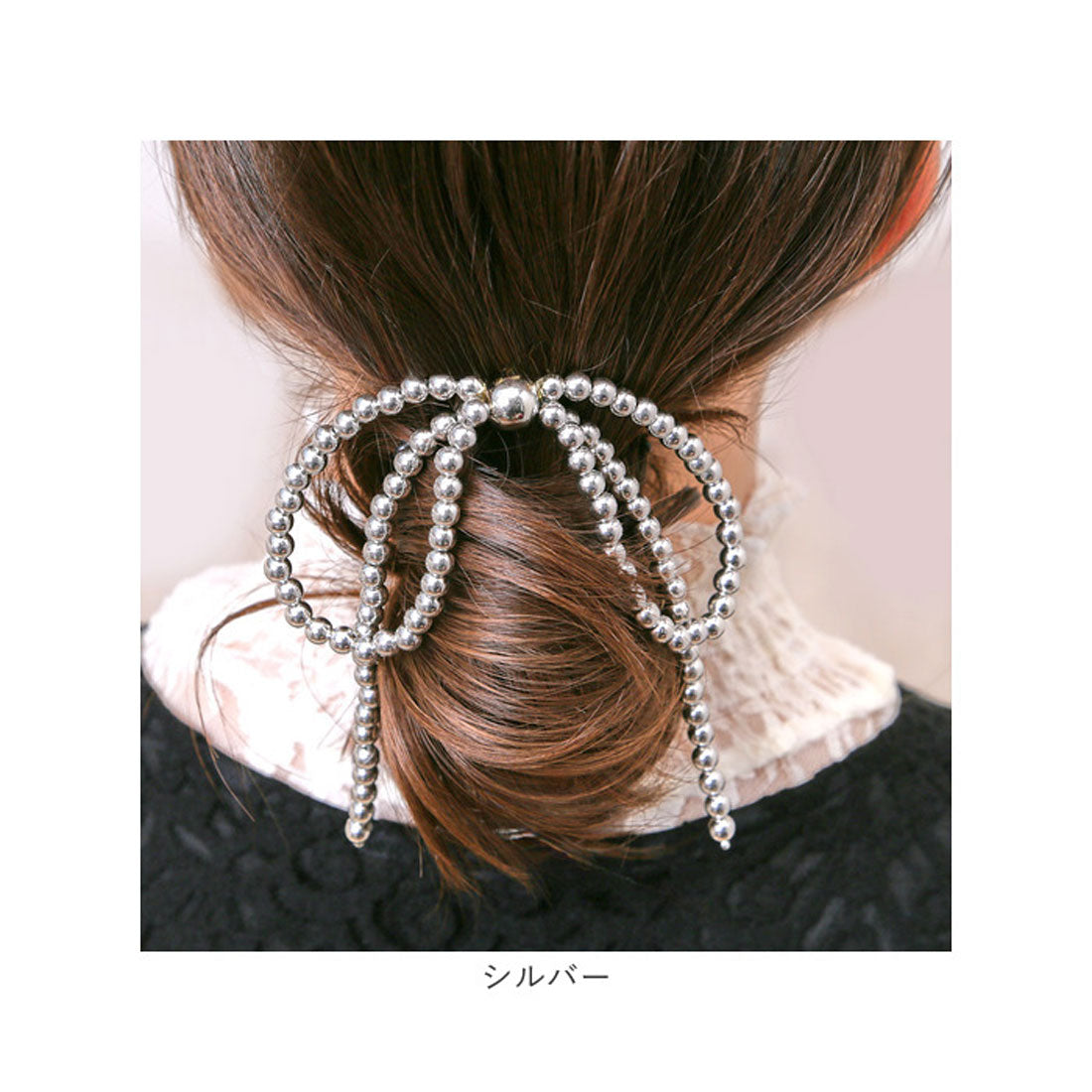 バックヤードファミリー BACKYARD FAMILY RORA ローラ アンバー ヘアコーム （シルバー） シルバー