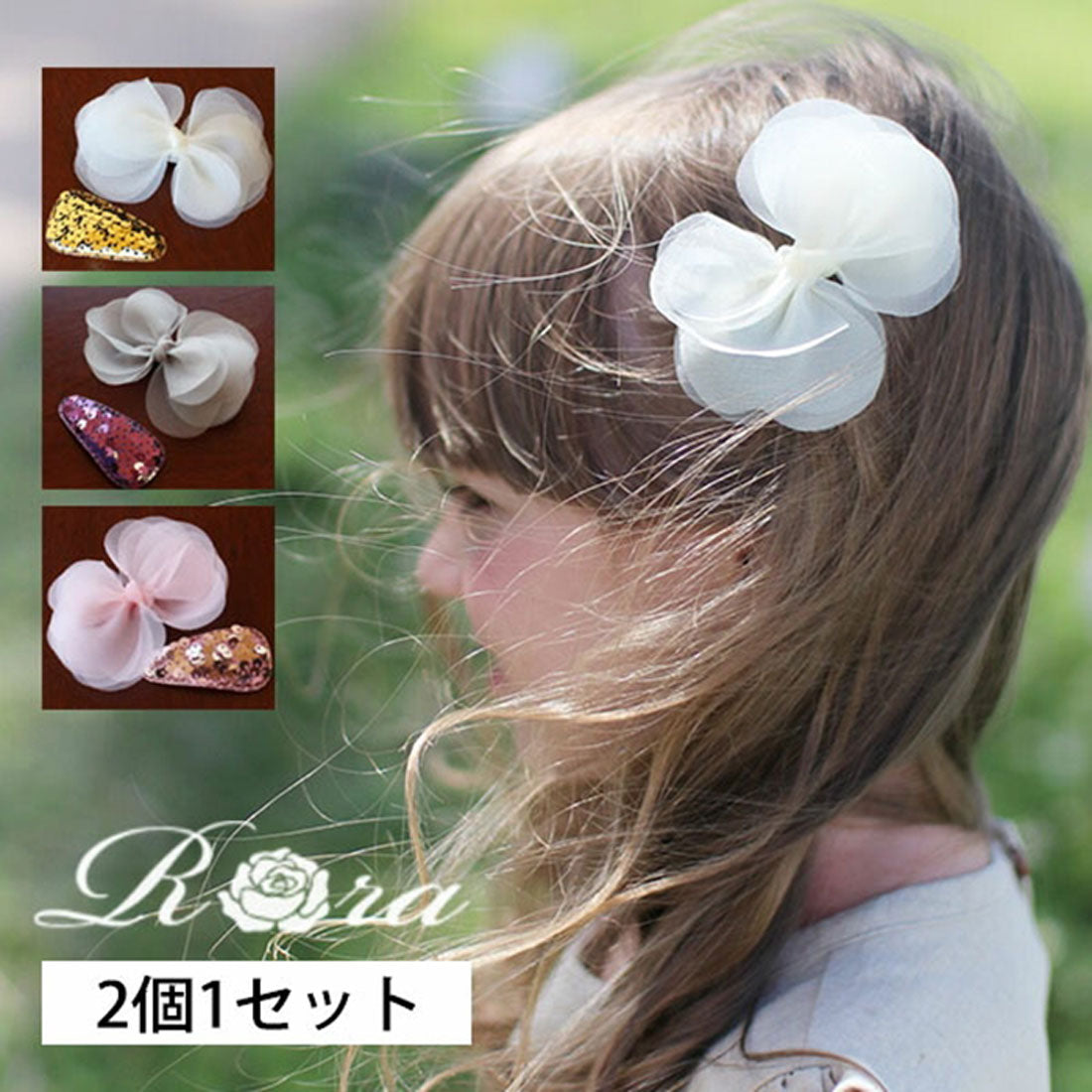 バックヤードファミリー BACKYARD FAMILY カップルヘアクリップ＆パッチンどめ2個セット(3color) （チャコールグレー×パープル） チャコールグレー×パープル