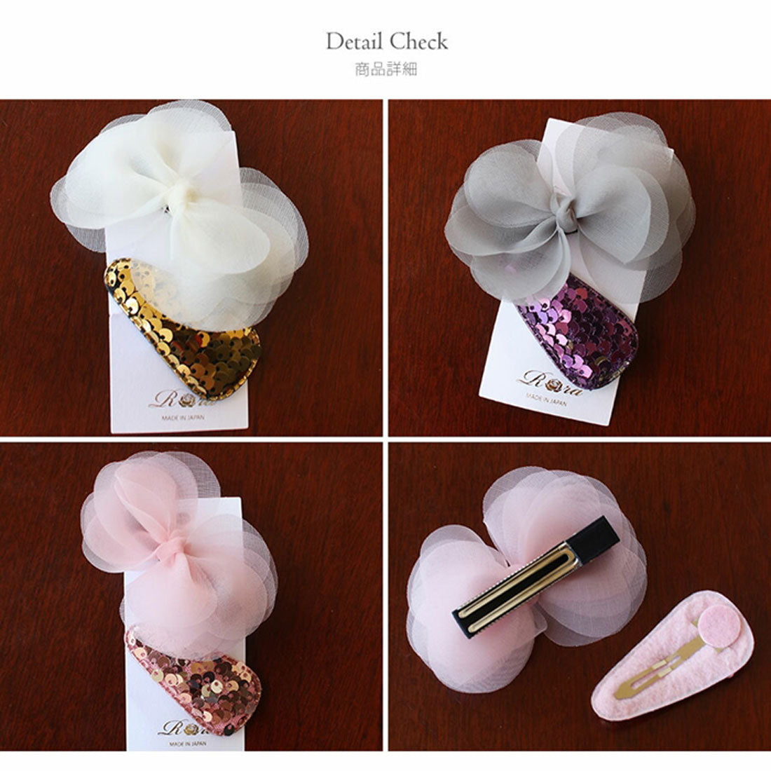 バックヤードファミリー BACKYARD FAMILY カップルヘアクリップ＆パッチンどめ2個セット(3color) （チャコールグレー×パープル） チャコールグレー×パープル