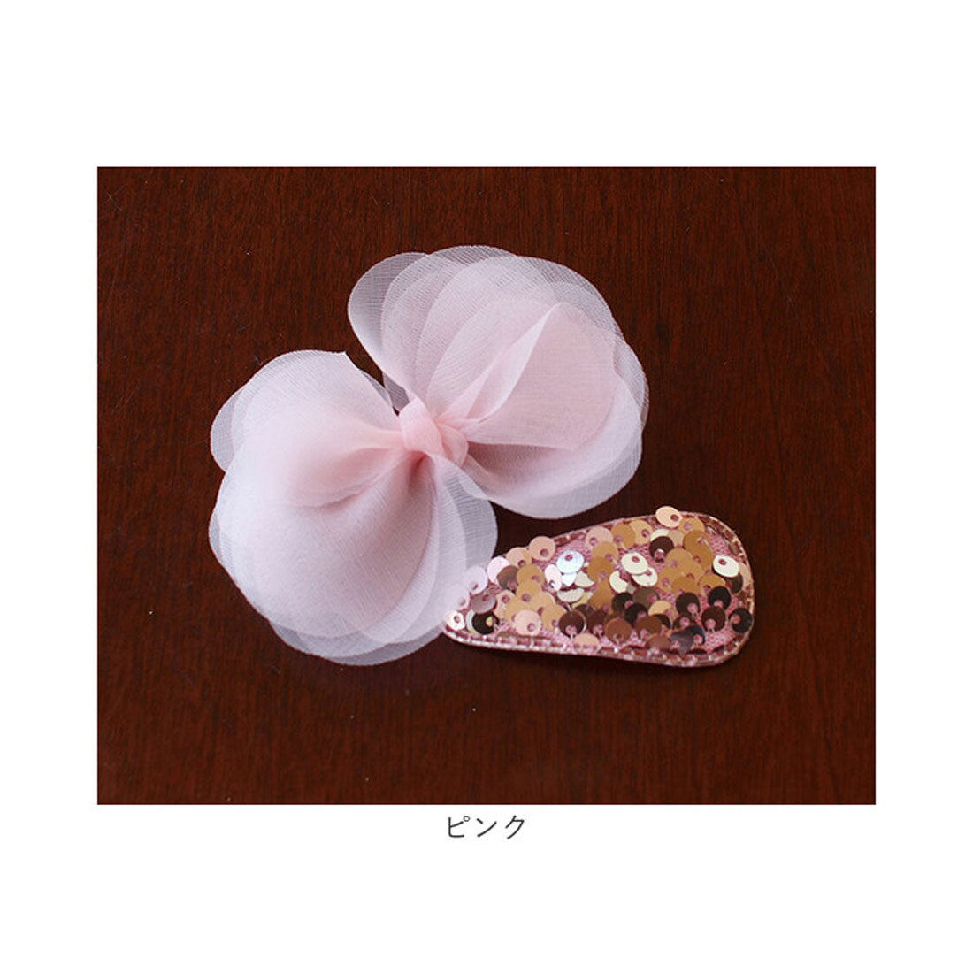 バックヤードファミリー BACKYARD FAMILY カップルヘアクリップ＆パッチンどめ2個セット(3color) （チャコールグレー×パープル） チャコールグレー×パープル